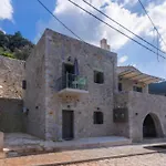 Prázdninový dům Vina's Stone House *