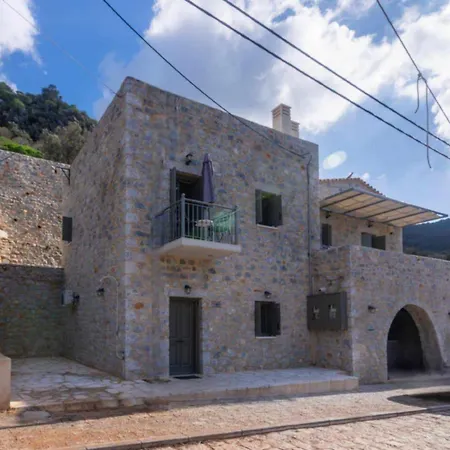 Tatil Evi Vina's Stone House *