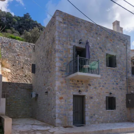 Tatil Evi Vina's Stone House Liménion